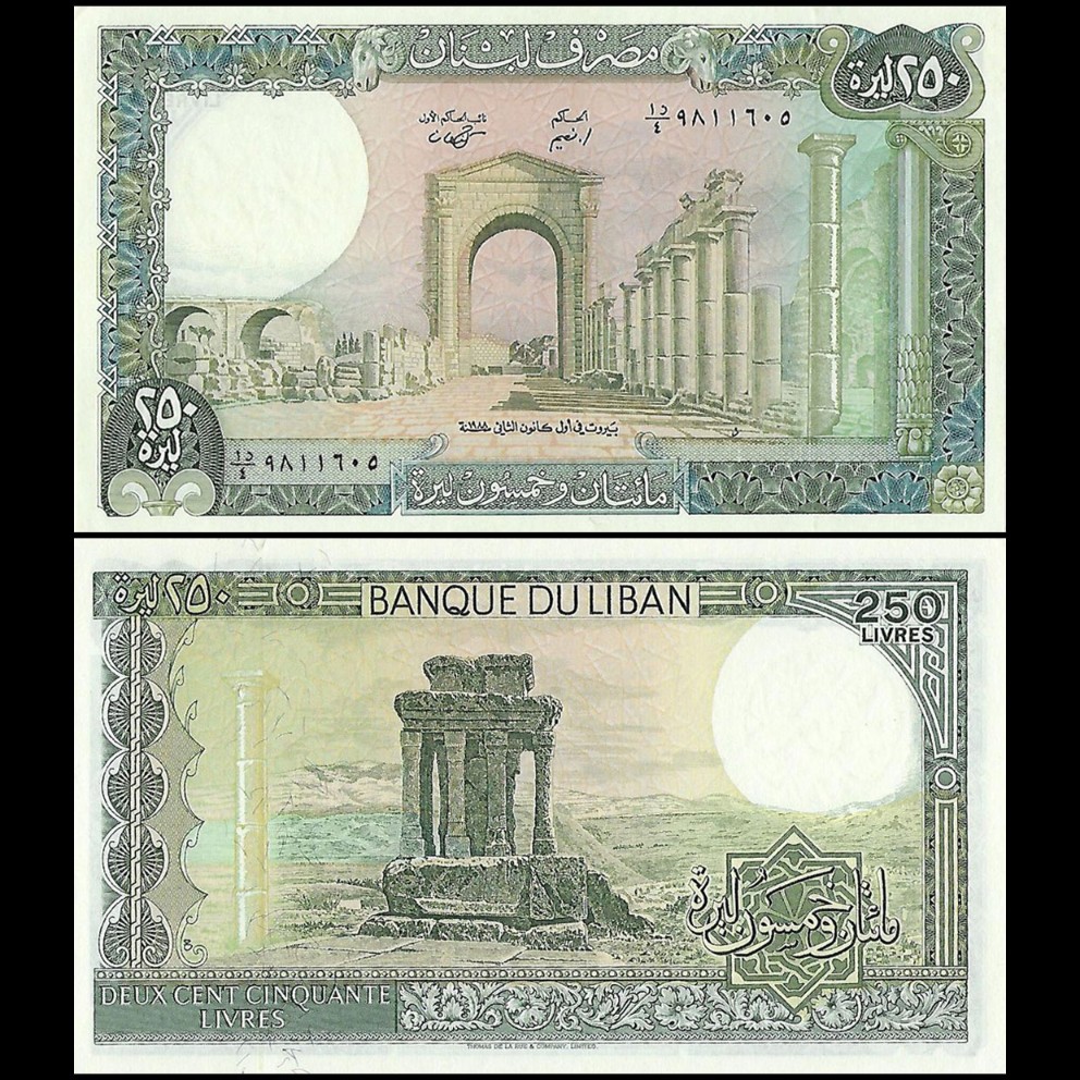 Buy Banknotes - Lebanon - 250 Livres 1988 - Pick- 67 / B509g | MoneyCorner