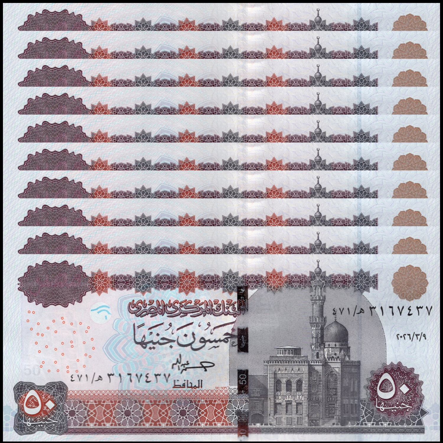 Kaufen Banknotes - Egypt - 50 Pounds 2026 - Pick # NEW - Set 10 PCS ...