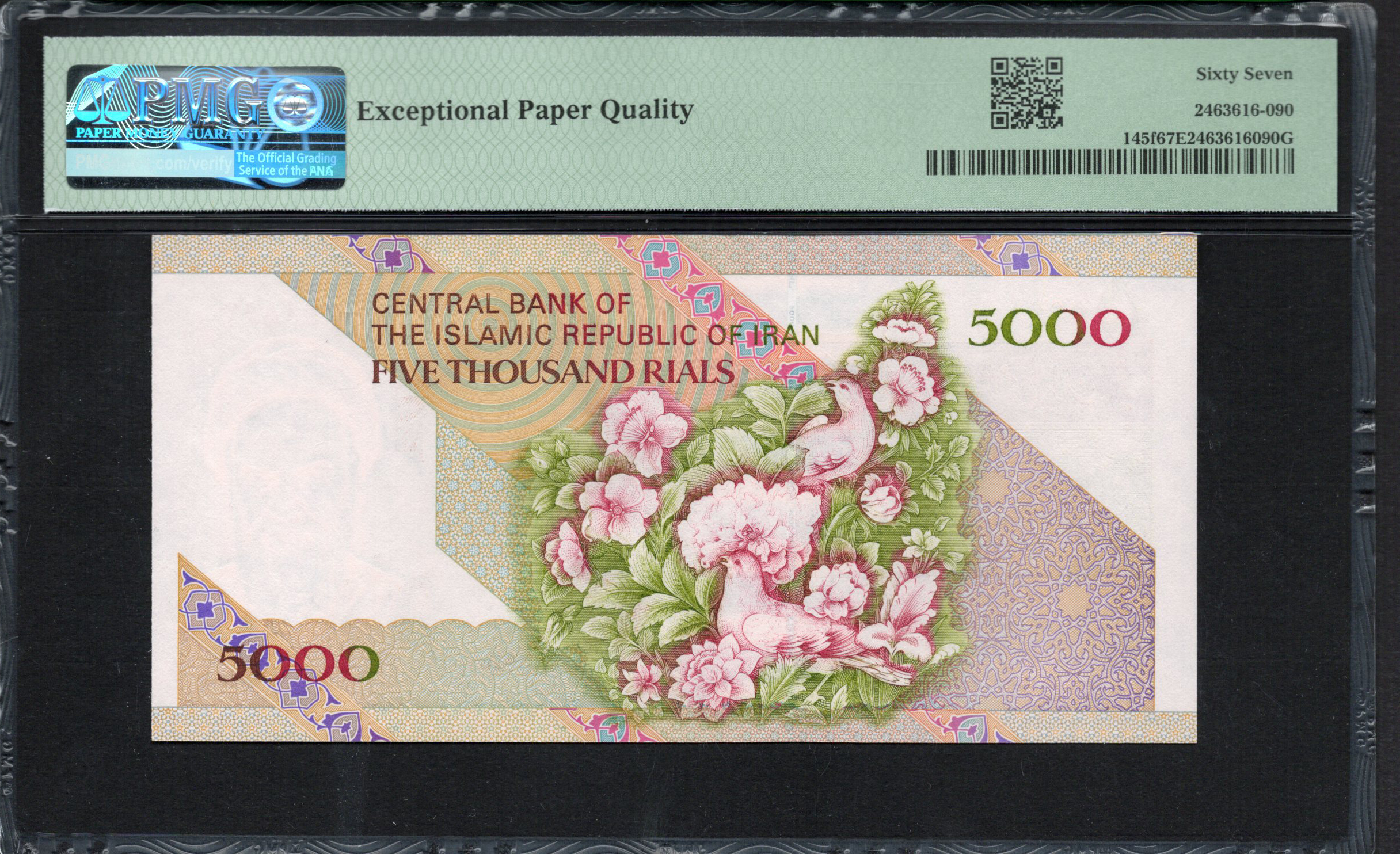 Koop PMG - Iran - 5000 Rials 1993 - Pick # 145f - PMG 67 EPQ | MoneyCorner