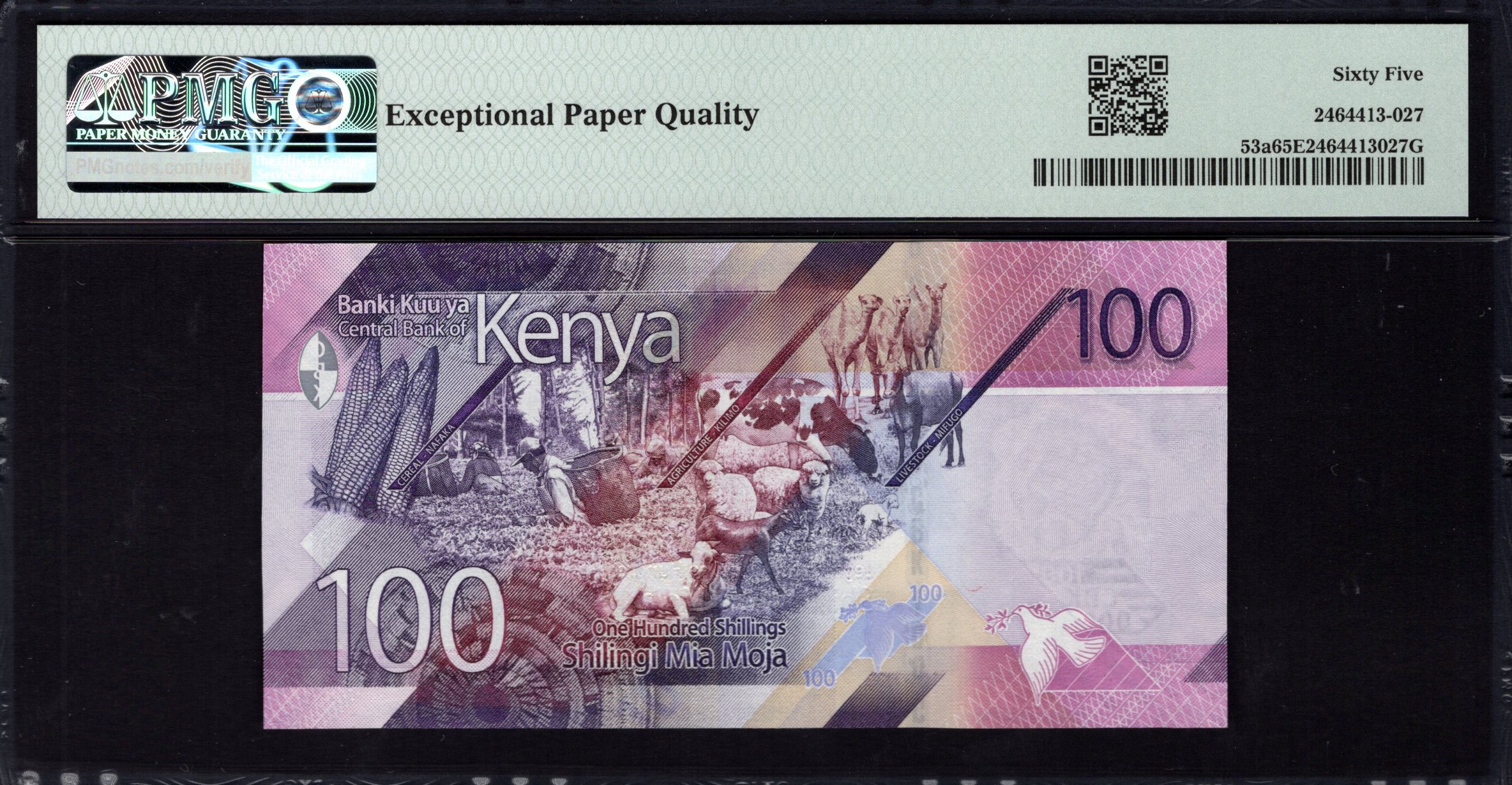 Cry ”Purple Emperor”pulau Lingga【KN】 Buy PMG - Kenya - 100 Shillings 2019 - Pick # 53a - PMG 65 EPQ