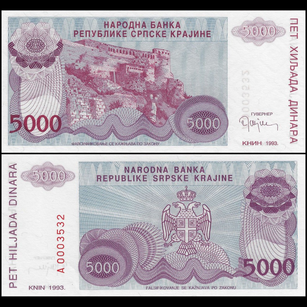 Buy Banknotes - Croatia - 5000 Dinara 1993 - Pick # R20 | MoneyCorner