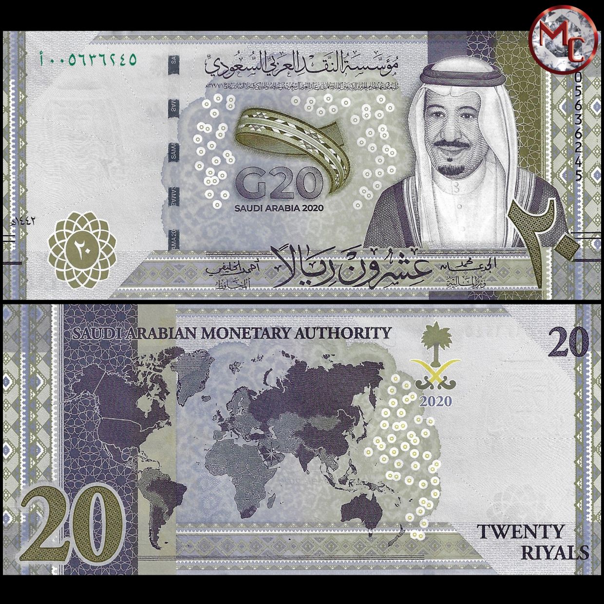 Buy Banknotes - Saudi Arabia - 20 Riyals 2020 - Pick- NEW / B142 ...