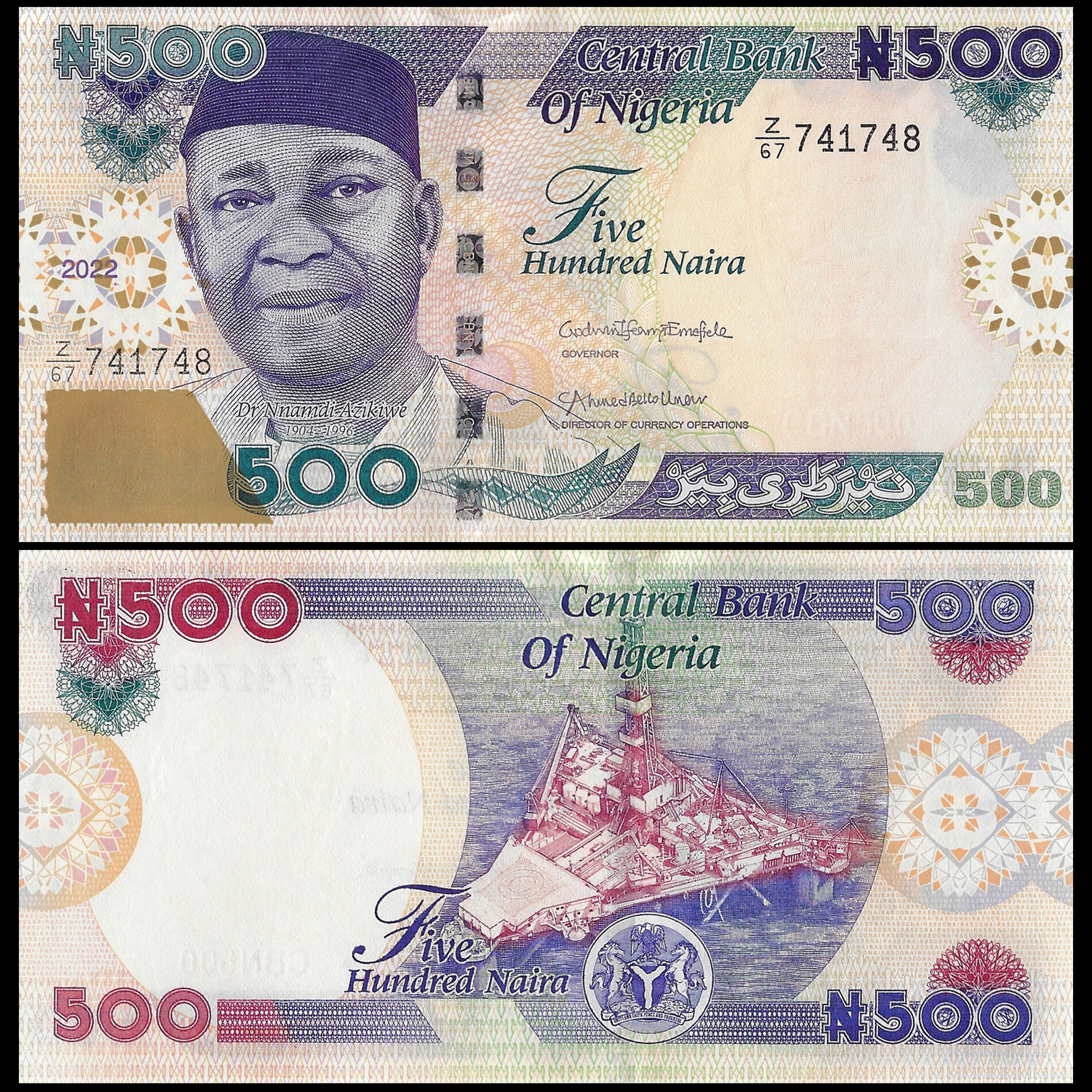 Nigeria 500 Naira Banknote 2022 - P-New, Uncirculated, UNC, UK Seller