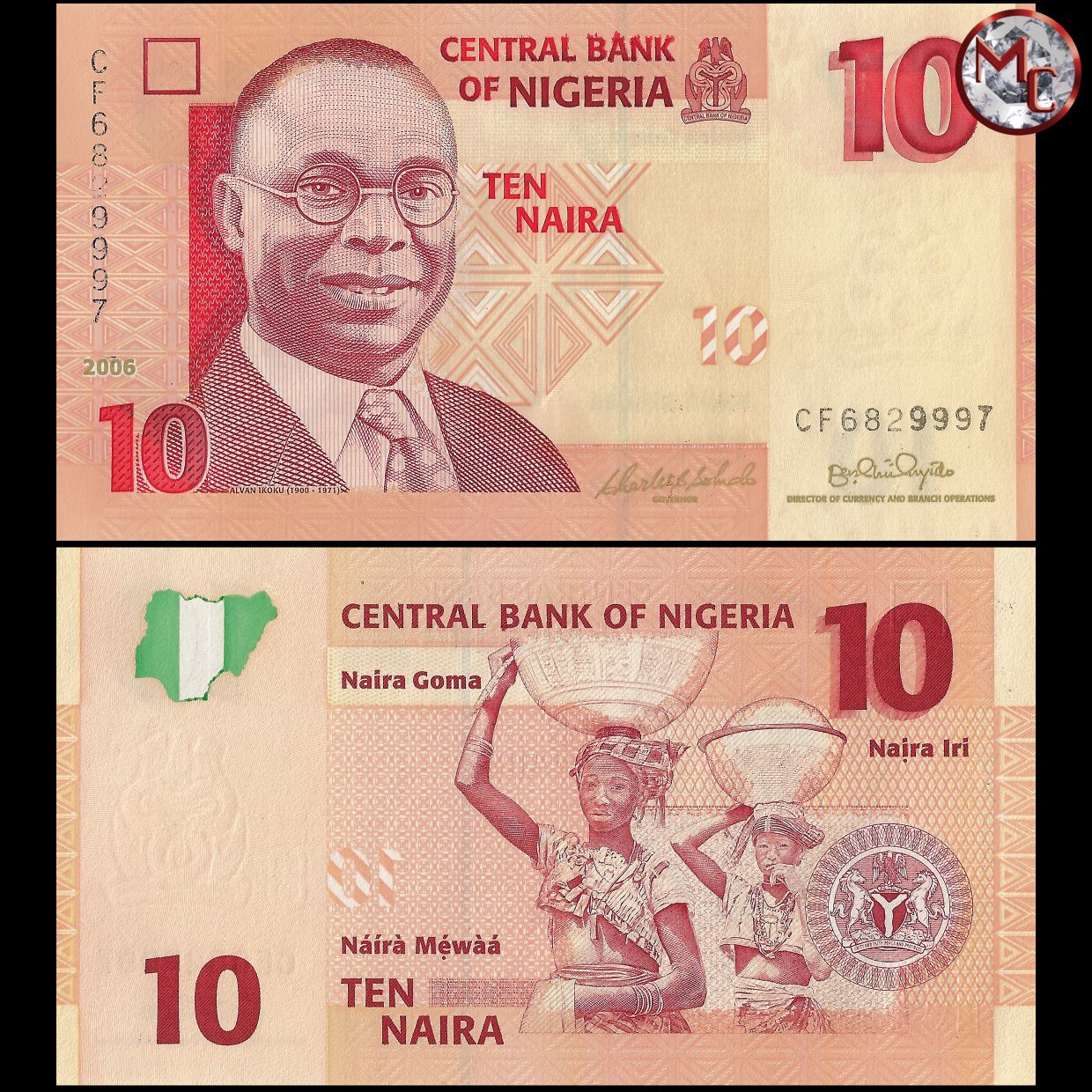 Buy Banknotes - Nigeria - 10 Naira 2006 - Pick- 33a / B231a | MoneyCorner