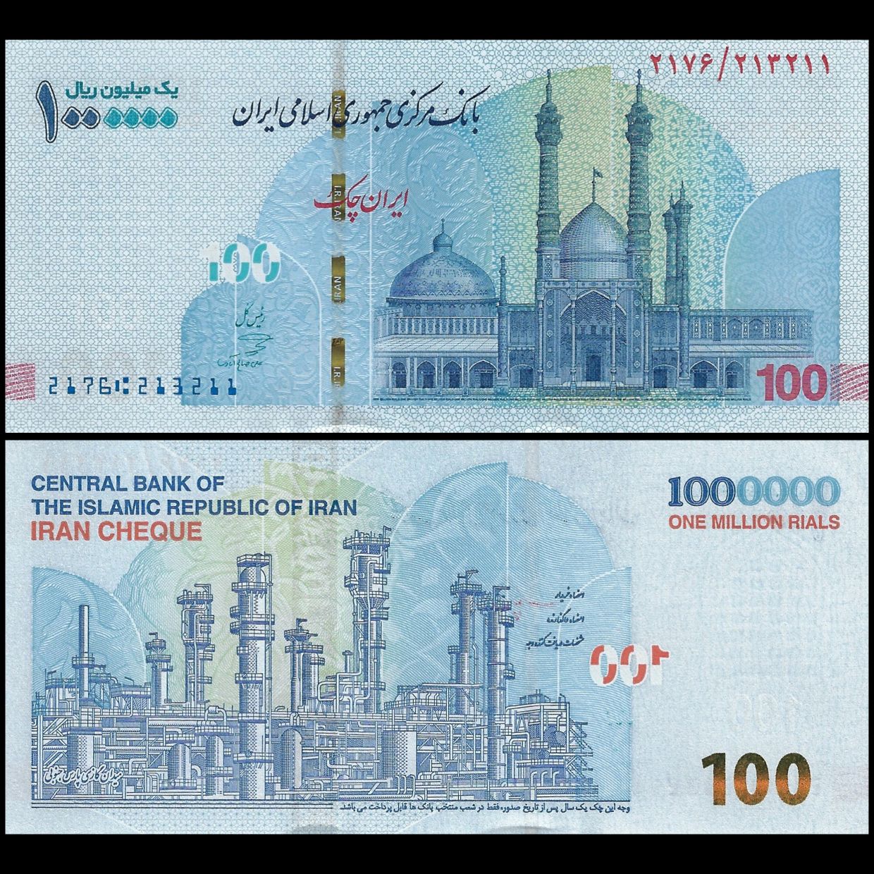 1000000 Rials Buy Banknotes - Iran - 1.000.000 Rials 2022 - Pick- NEW / B302 ...