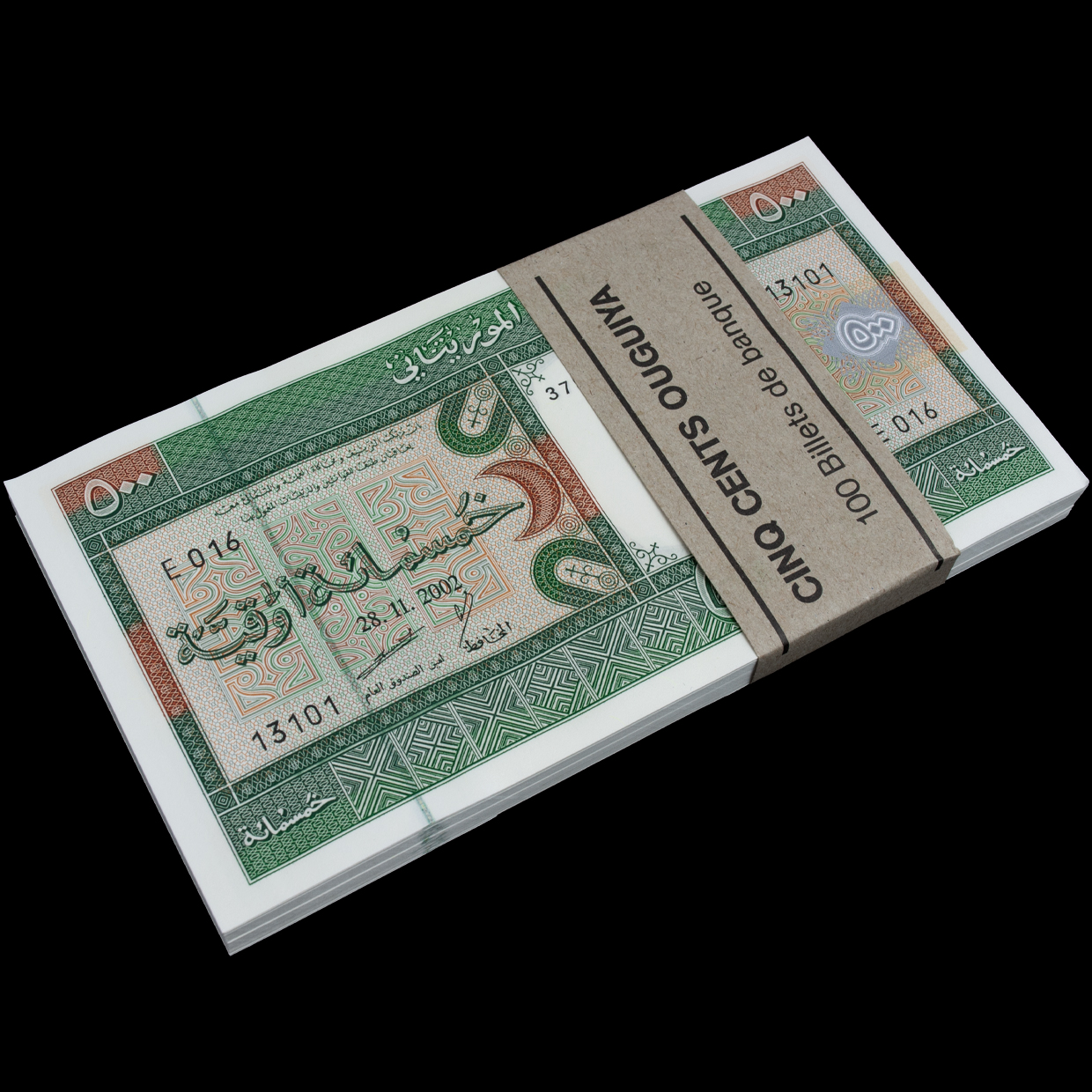 Mauritania 100 Ouguiya 1995 PMG 66 EPQ | Katz Auction Mauritania 100 Ouguiya 1995 PMG 66 EPQ | Katz Auction