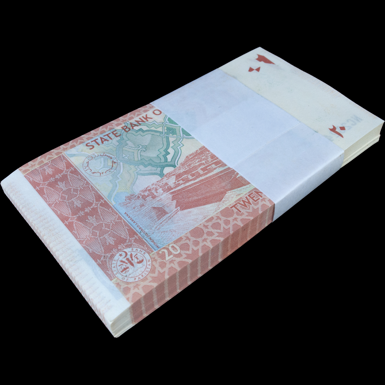 Buy Banknotes - Pakistan - 20 Rupees 2023 - Pick- NEW / B233w - Bundle ...