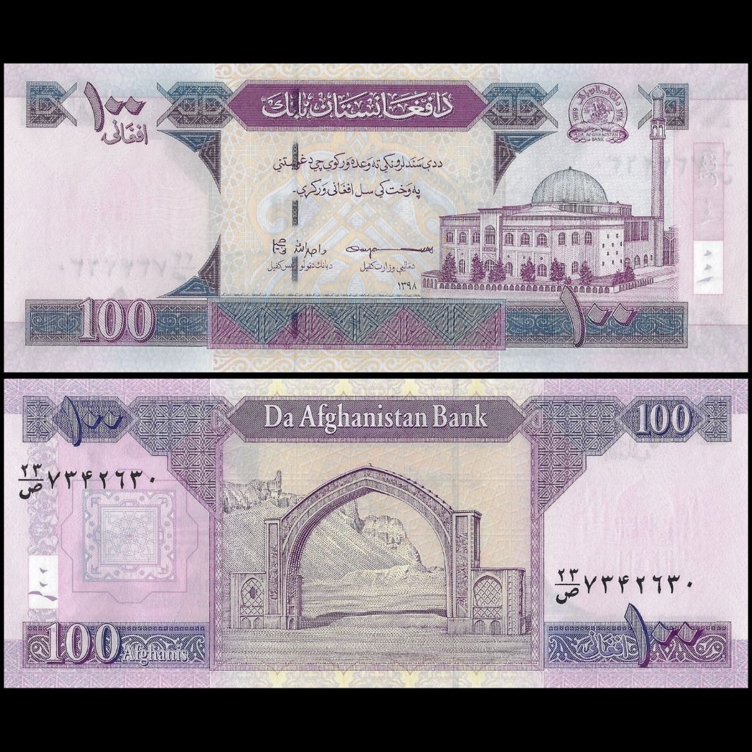 Afghanistan - Pick 75a - 100 afghanis - Série 6 - 2008 - Etat : TTB Afghanistan - Pick 75a - 100 afghanis - Série 6 - 2008 - Etat : TTB