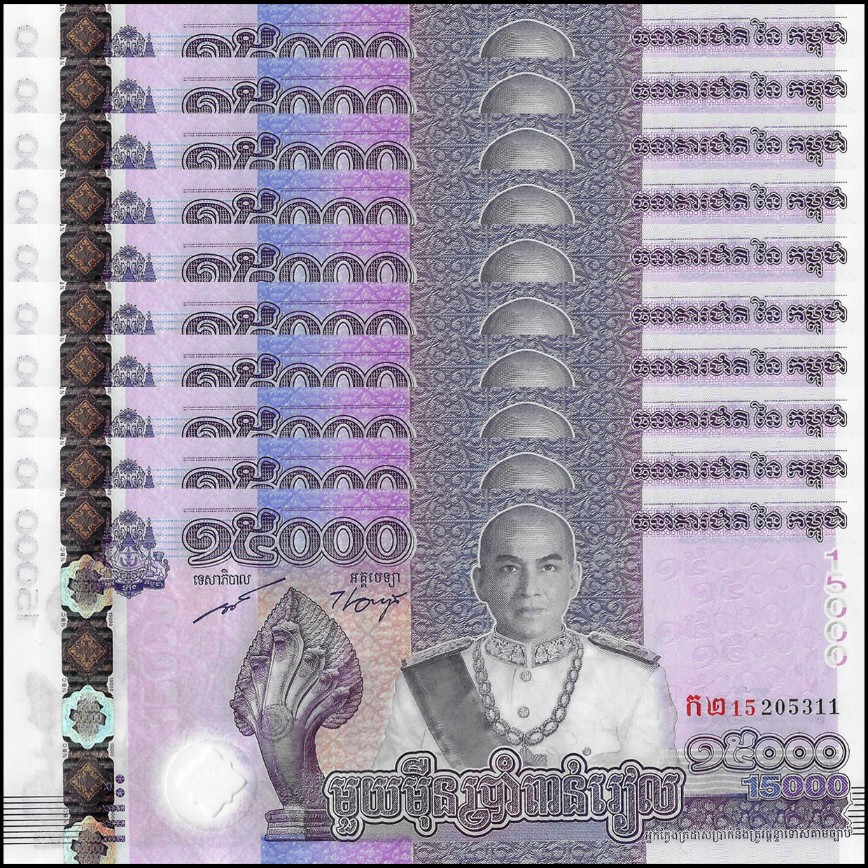 Buy Banknotes Cambodia 15.000 Riels 2019 Pick NEW B434 COMMEMORATIVE Set 10 PCS MoneyCorner