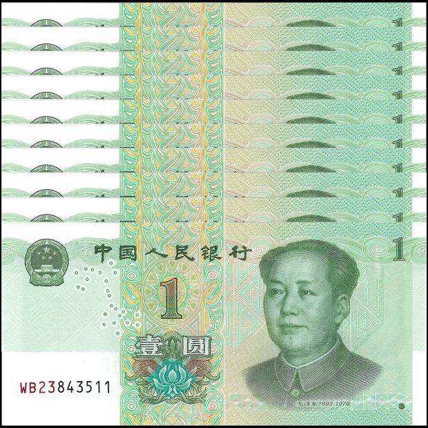 Buy Banknotes - China - 1 Yuan 2019 - Pick- 912 / B4118 - Set 10 PCS ...