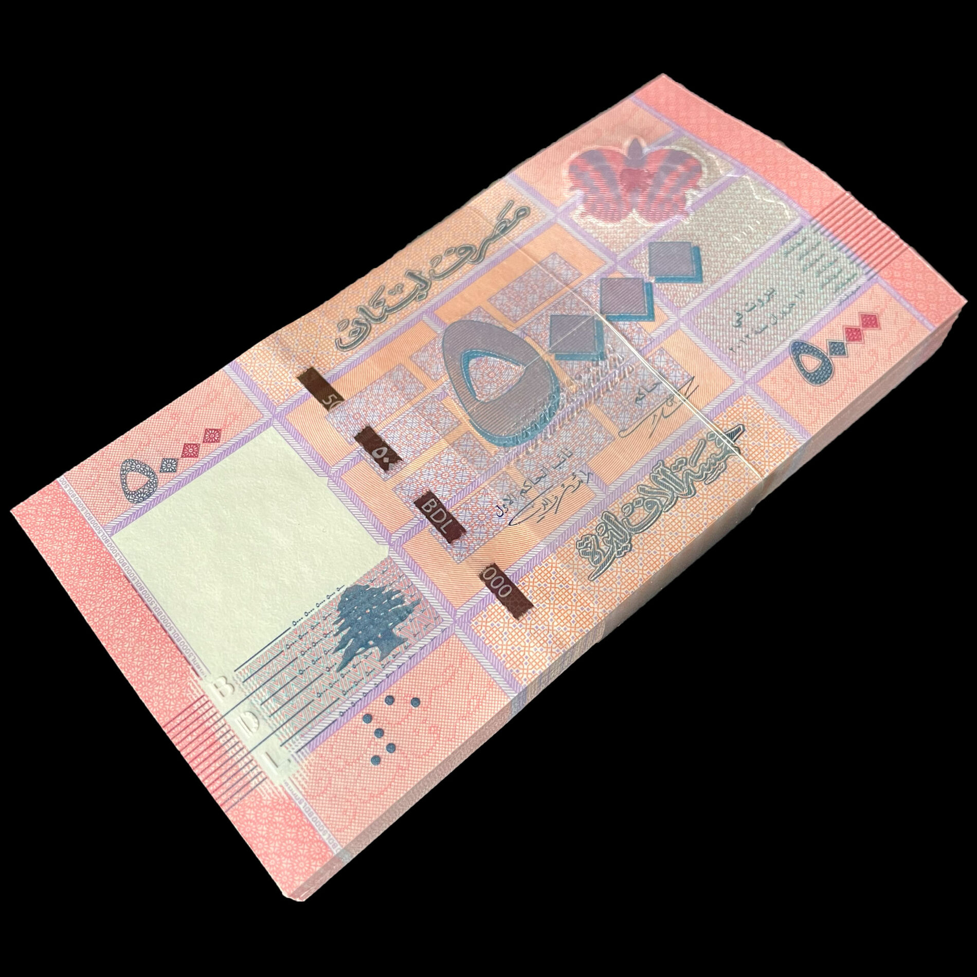 Buy Banknotes - Lebanon - 5000 Livres 2012 - Pick- 91a / B533a - Bundle ...