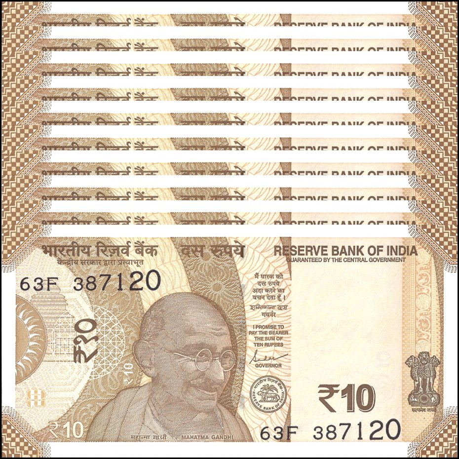 10 Ten Ruprees Note Buy Banknotes - India - 10 Rupees 2024 - Pick- 109 / B298h - Set 10 PCS ...