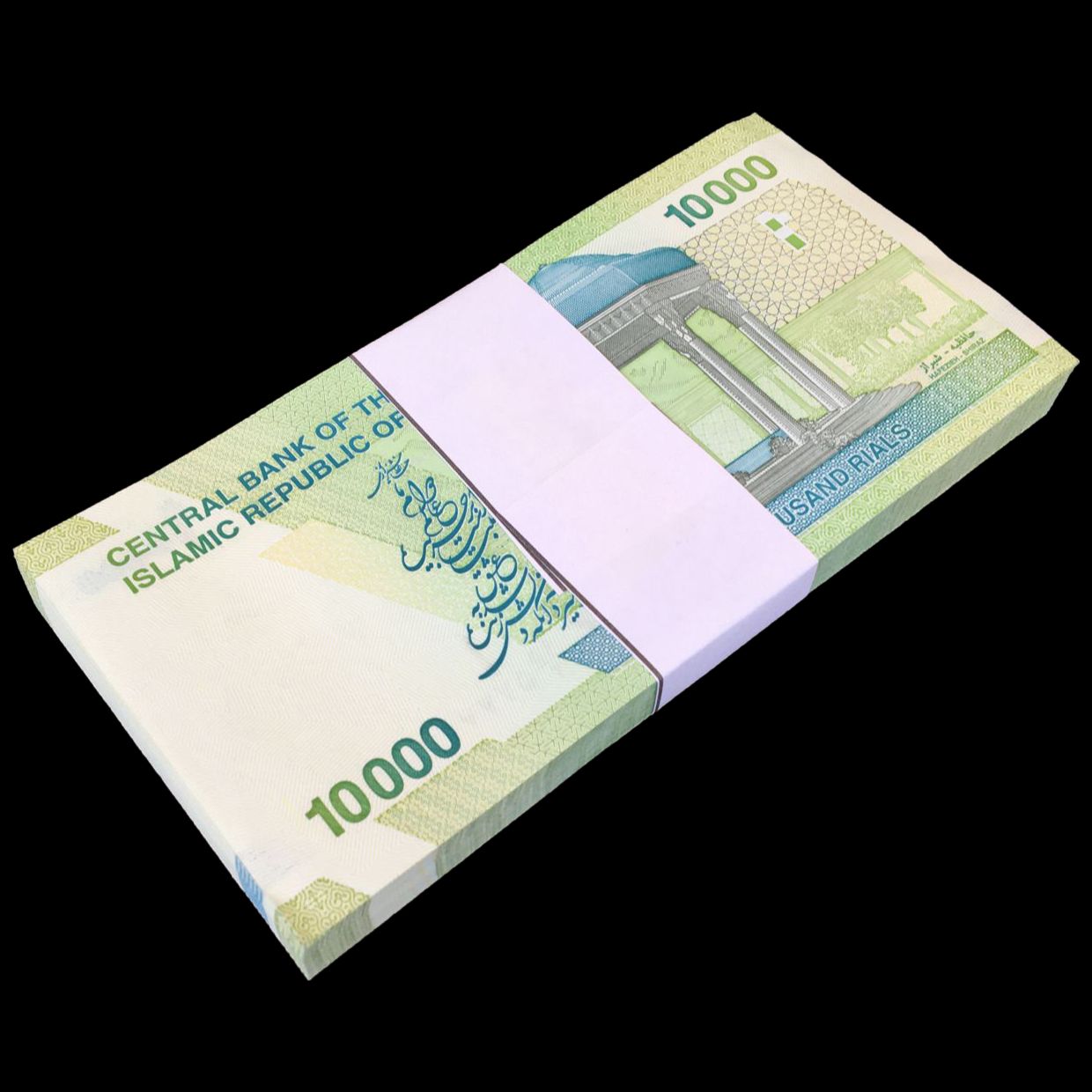 Iran Rials 159 Buy Banknotes - Iran - 10.000 Rials 2018 - Pick- 159b / B295b - Bundle ...