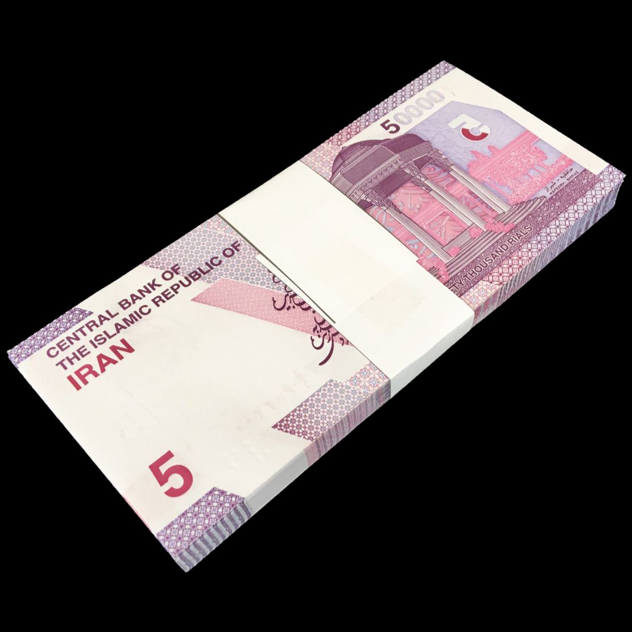 50000 Rials Buy Banknotes - Iran - 50.000 Rials 2021 - Pick- NEW / B300 - Bundle ...