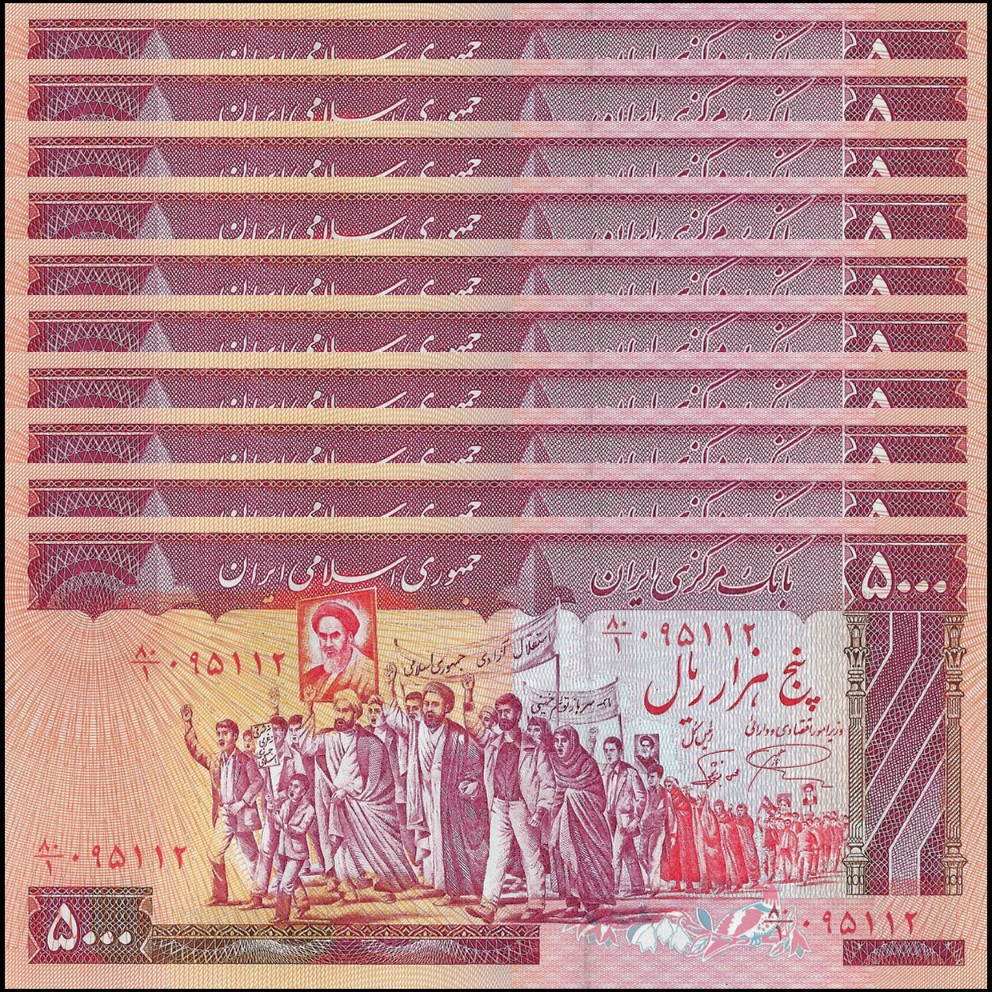 Iran 139 Rials Buy Banknotes - Iran - 5000 Rials 1983 - Pick- 139a / B273a - Set 10 ...