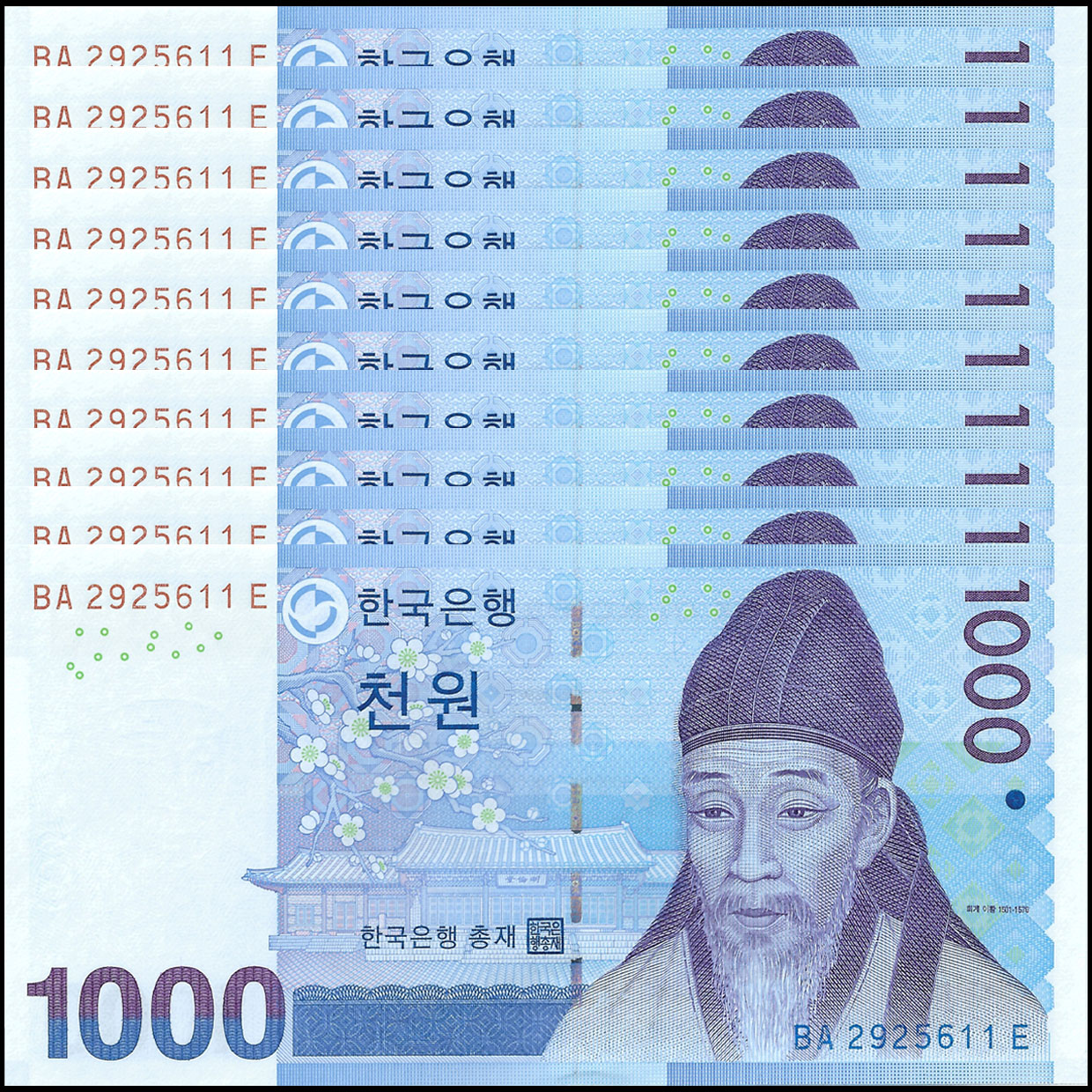 Buy Banknotes - South Korea - 1000 Won 2007 - Pick- 54 - Set 10 PCS |  MoneyCorner