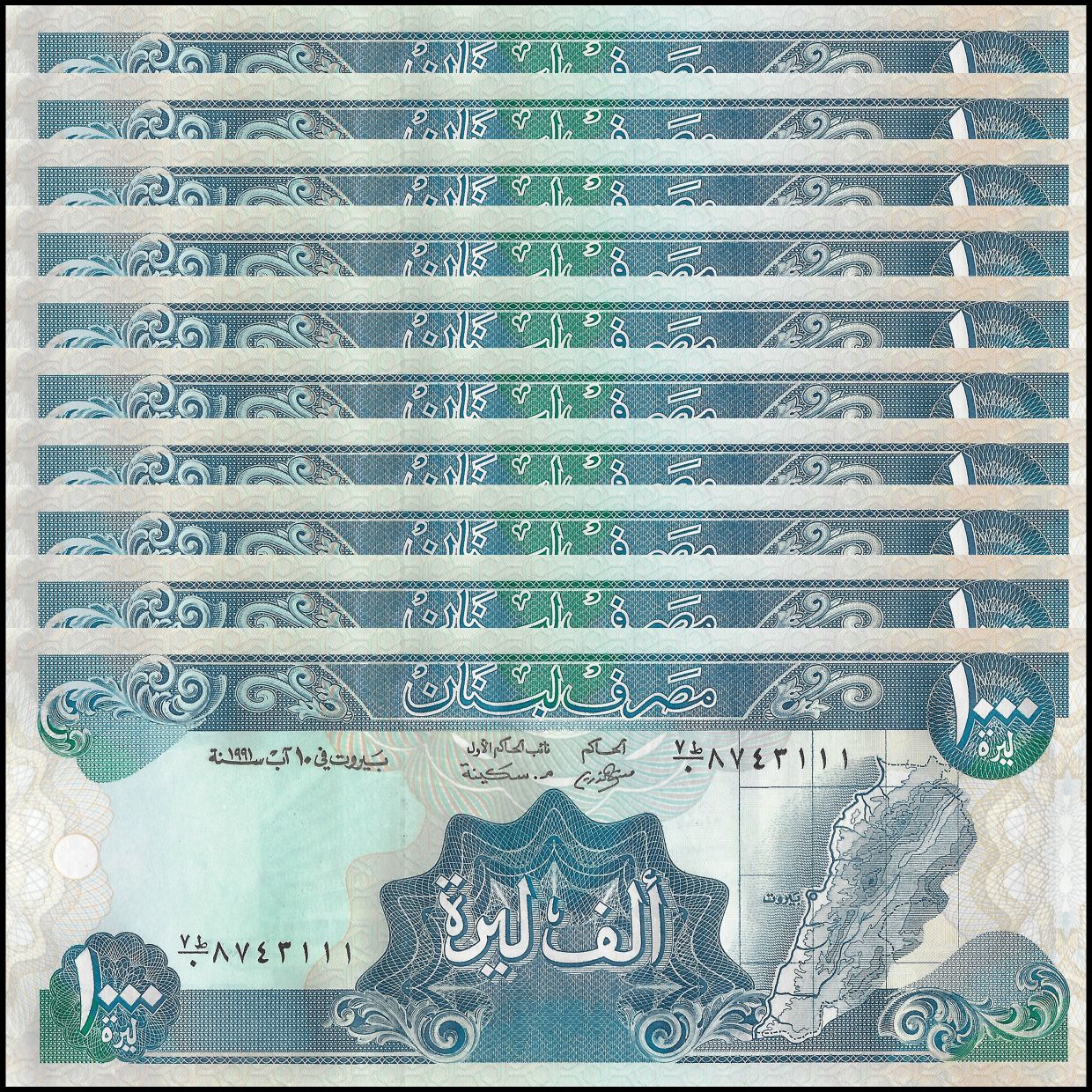 Buy Banknotes - Lebanon - 1000 Livres 1991 - Pick- 69c / B511c - Set 10 ...