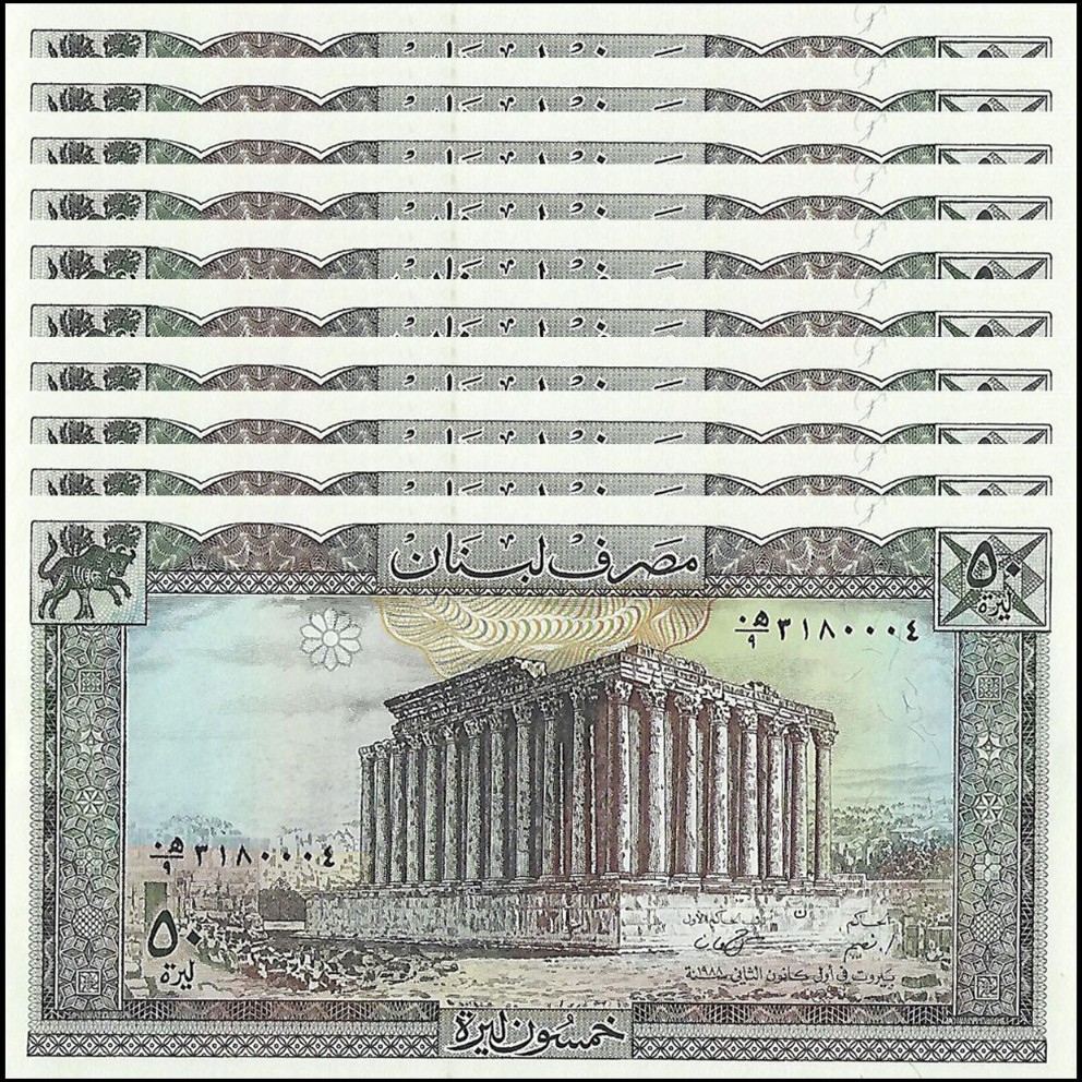 Buy Banknotes - Lebanon - 50 Livres 1988 - Pick- 65 / B506c - Set 10 ...