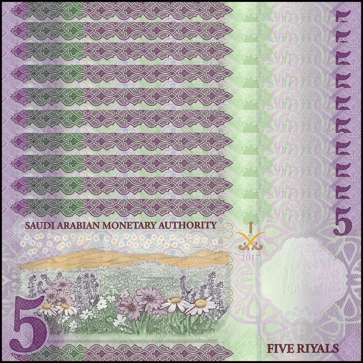 5 Riyal Paper Buy Banknotes - Saudi Arabia - 5 Riyals 2017 - Pick- 38b / B136b - Set ...