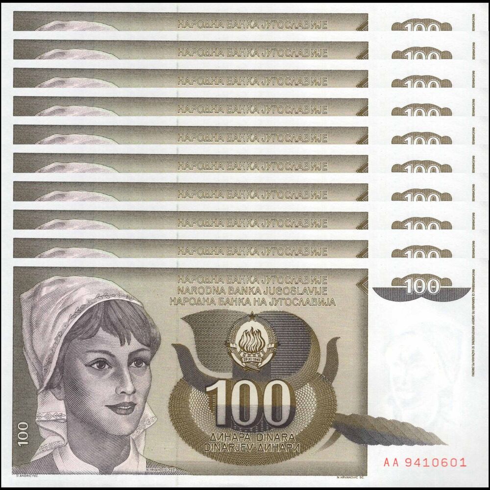Yugoslavia -  100 Dinara 1991 - Pick # 108 - Set 10 PCS