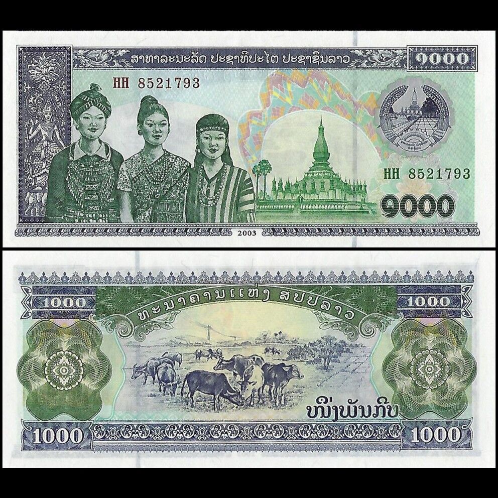 Laos -  1000 Kip 2003 - Pick # 32Ab - Brick 1000 PCS