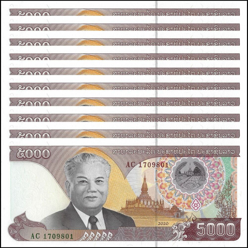 Laos - 5000 Kip 2020 - Pick- NEW / B520 - Set 10 PCS
