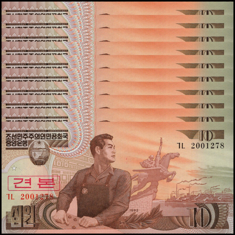 North Korea - 10 Won 1992 - Pick # 41a - Set 10 PCS