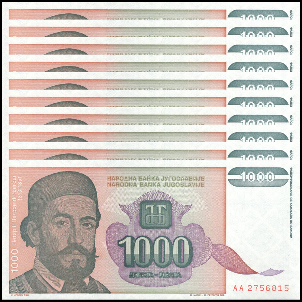 Yugoslavia -  1000 Dinara 1994 - Pick # 140 - Set 10 PCS