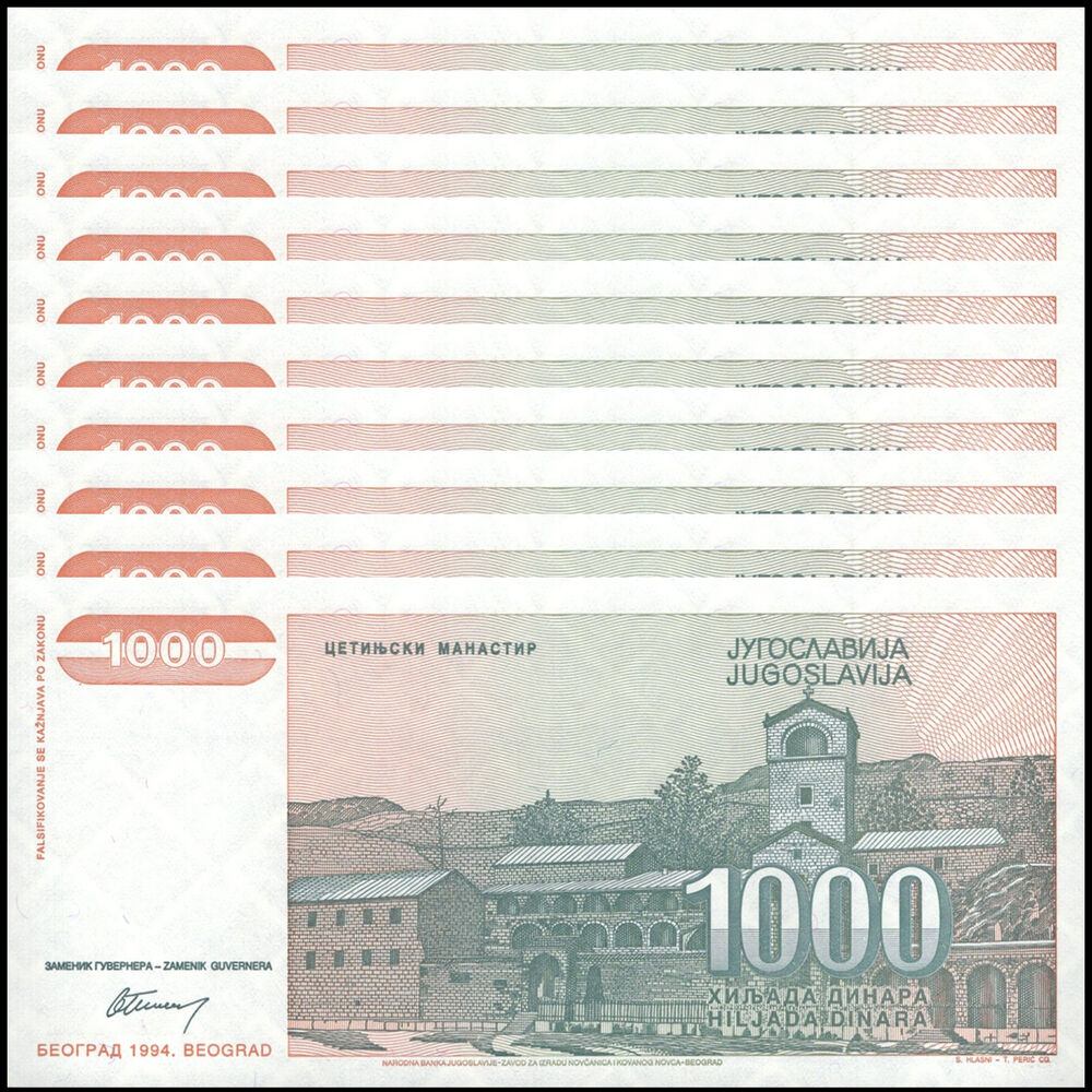 Yugoslavia -  1000 Dinara 1994 - Pick # 140 - Set 10 PCS