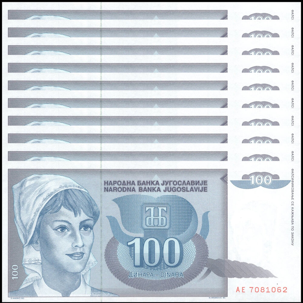 Yugoslavia -  100 Dinara 1992 - Pick # 112 - Set 10 PCS