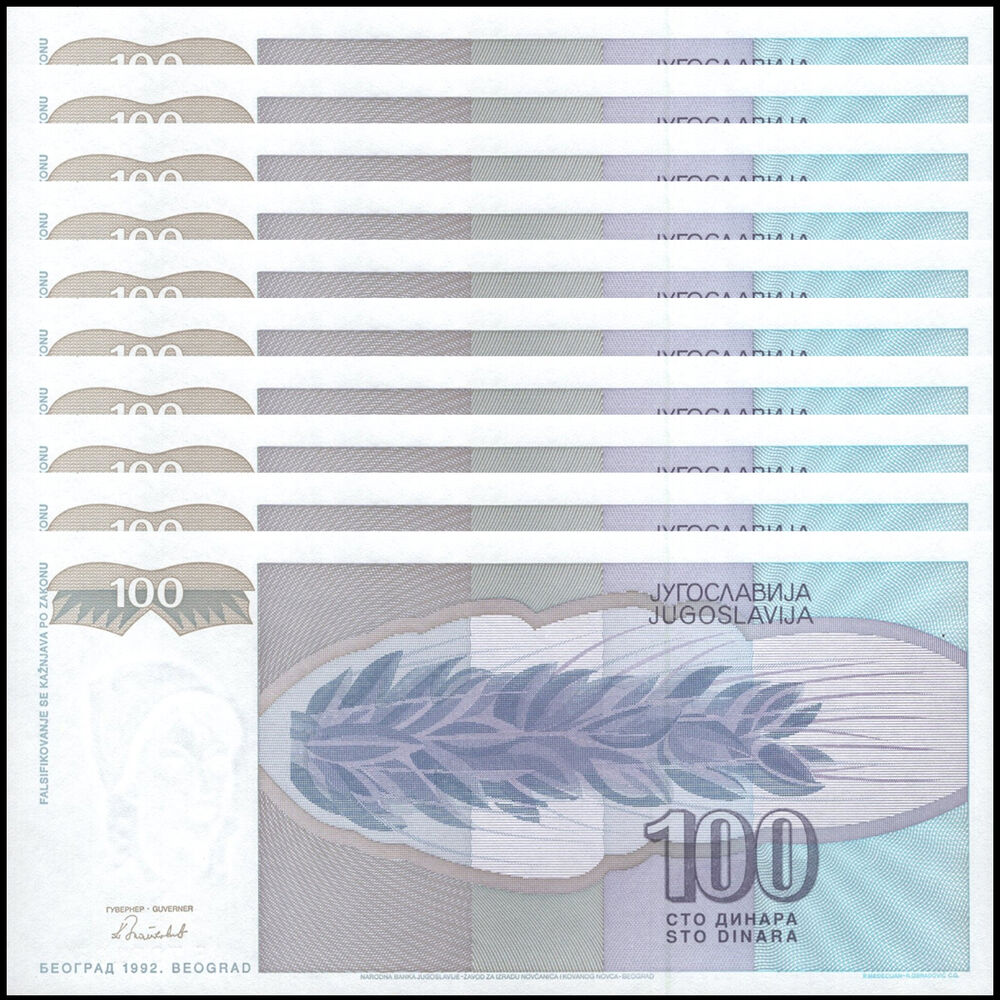 Yugoslavia -  100 Dinara 1992 - Pick # 112 - Set 10 PCS