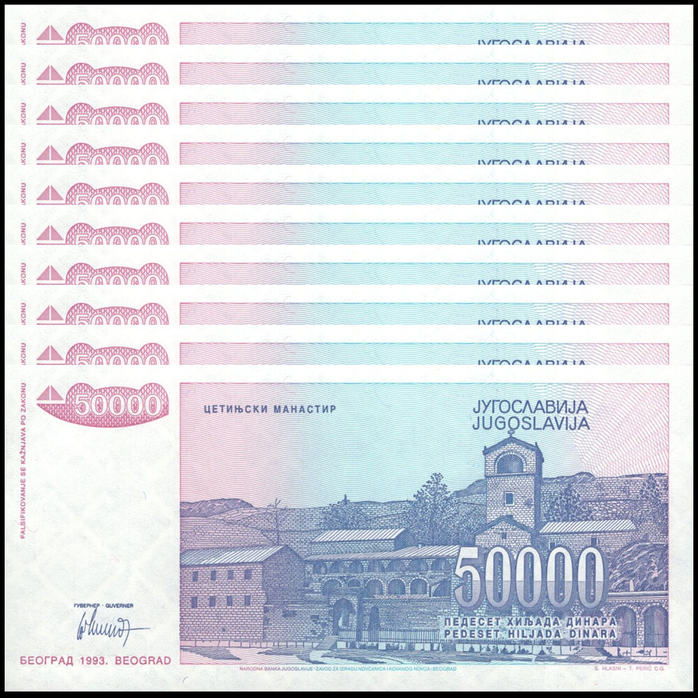 Yugoslavia -  50.000 Dinara 1993 - Pick # 130 - Set 10 PCS