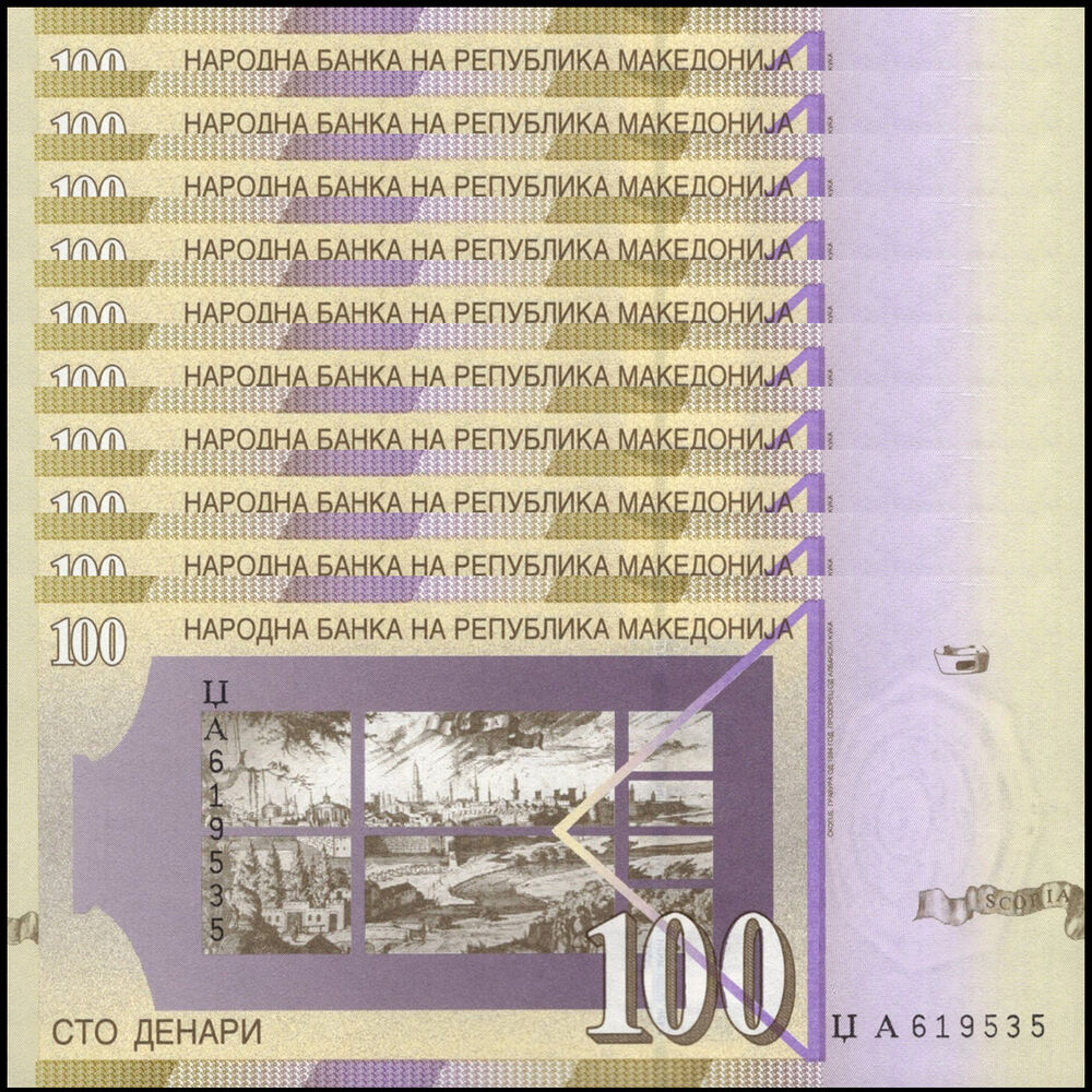 North Macedonia - 100 Denari 2005 - Pick # 16f - Set 10 PCS