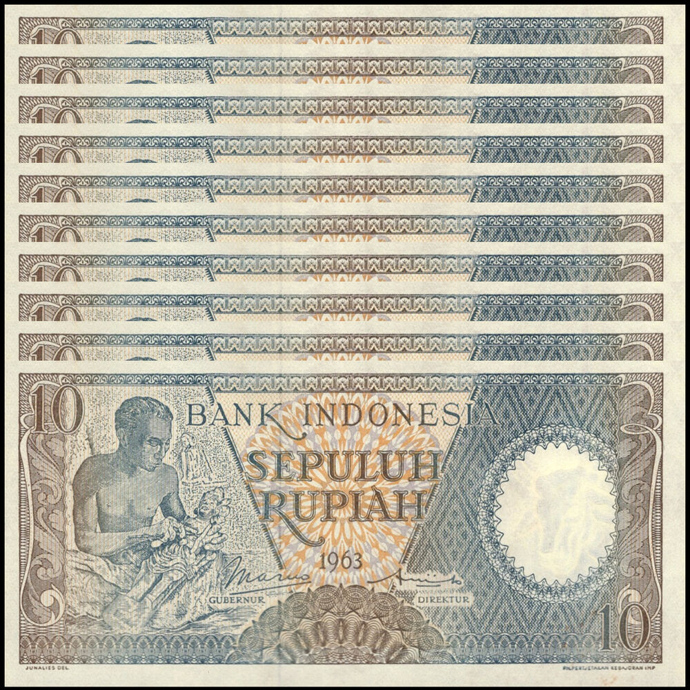 Indonesia - 10 Rupiah 1963 - Pick # 89 - Set 10 PCS