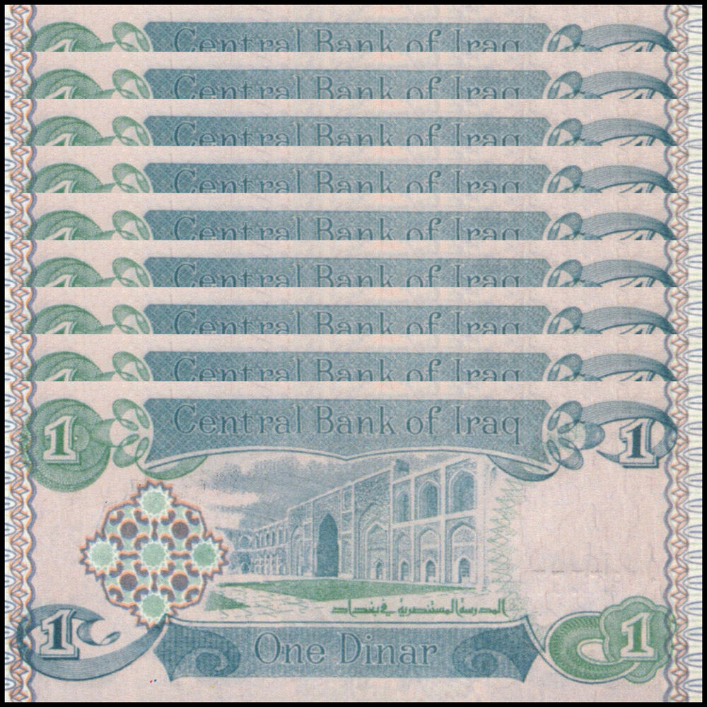 Iraq -  1 Dinar 1992 - Pick # 79 - Set 10 PCS