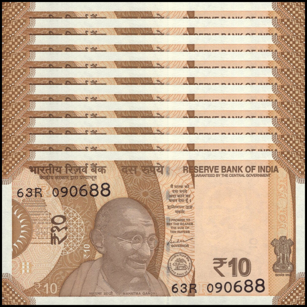 India - 10 Rupees 2023 - Pick # 109 - Set 10 PCS