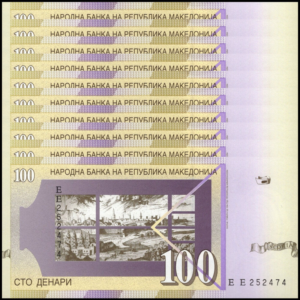 North Macedonia - 100 Denari 2007 - Pick # 16g - Set 10 PCS