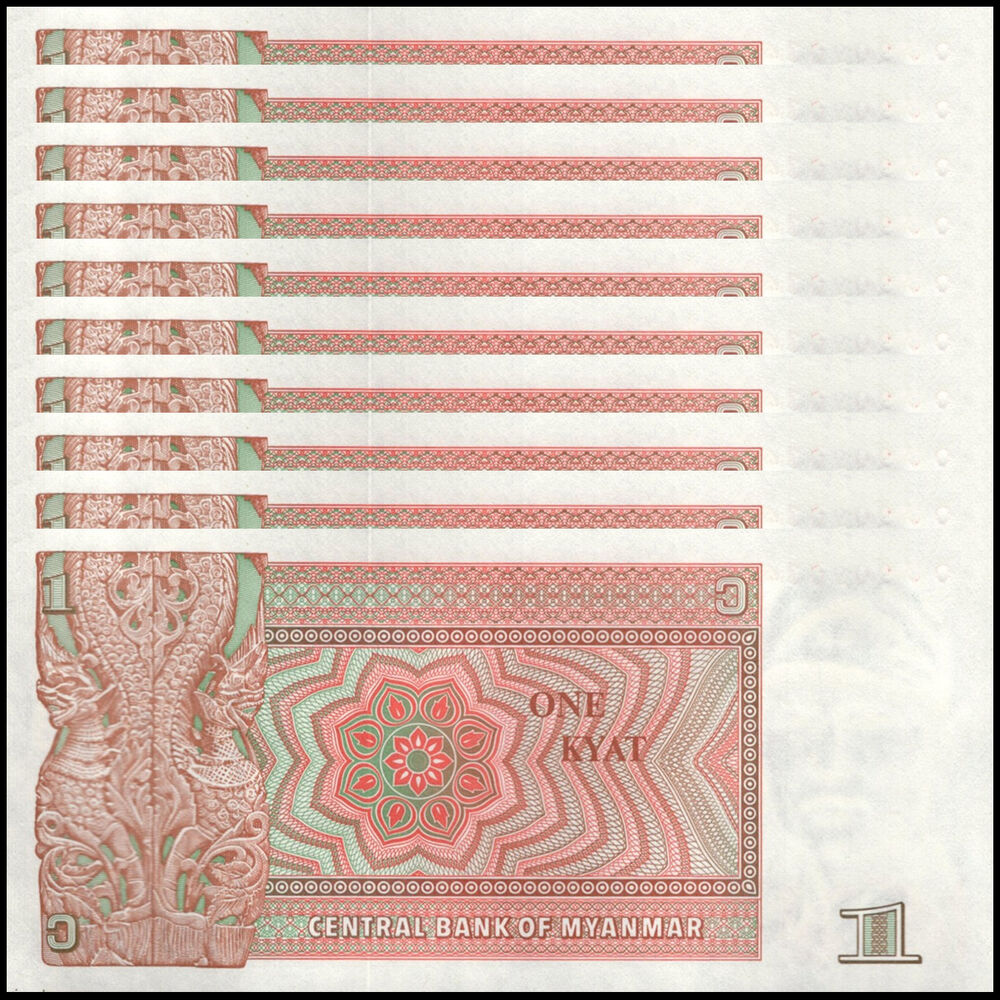 Myanmar -  1 Kyat 1990 - Pick # 67 - Set 10 PCS