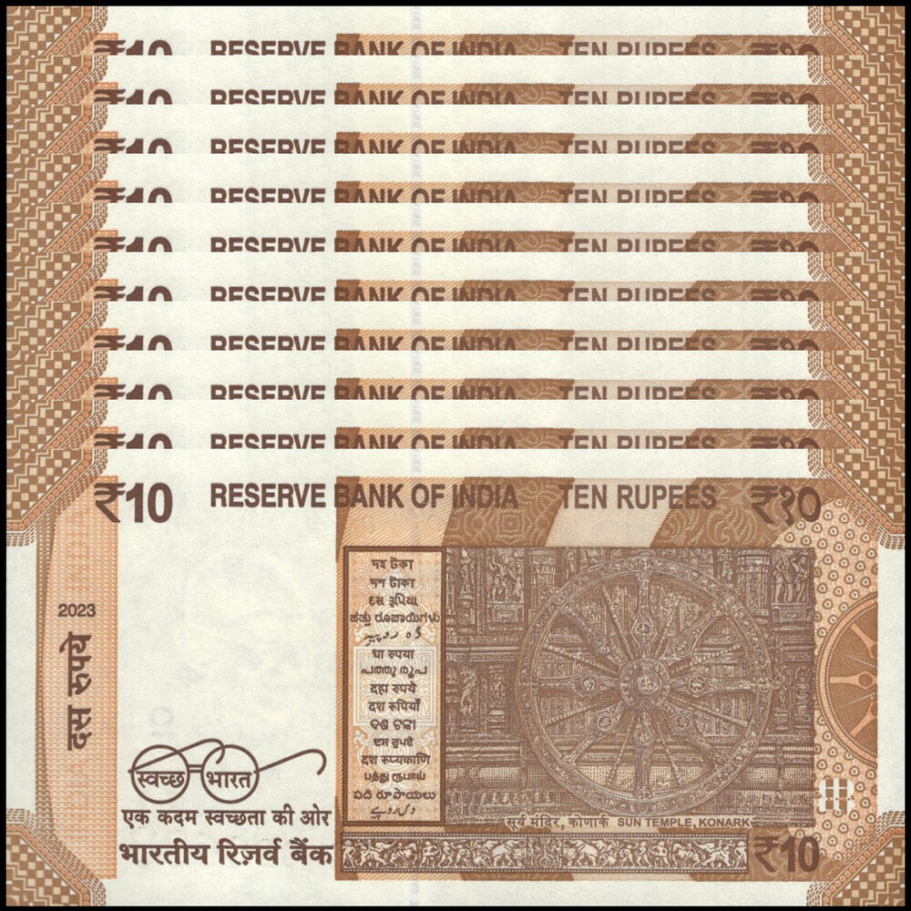 India - 10 Rupees 2023 - Pick # 109 - Set 10 PCS