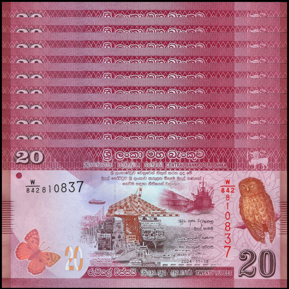 Sri Lanka -  20 Rupees 2024 - Pick # 123j - Set 10 PCS