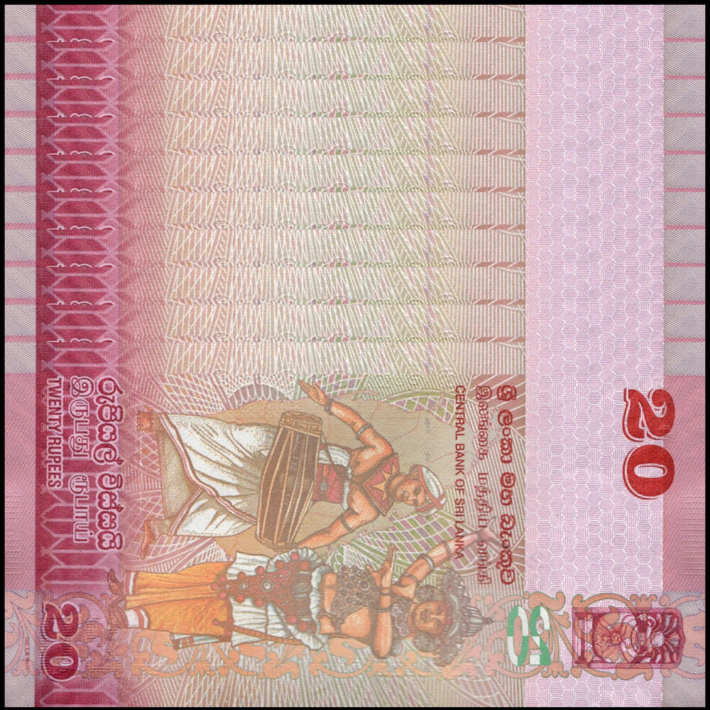 Sri Lanka -  20 Rupees 2024 - Pick # 123j - Set 10 PCS