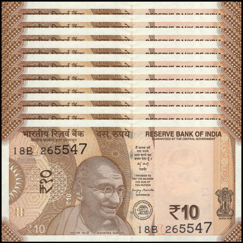 India - 10 Rupees 2025 - Pick # 109 - Set 10 PCS