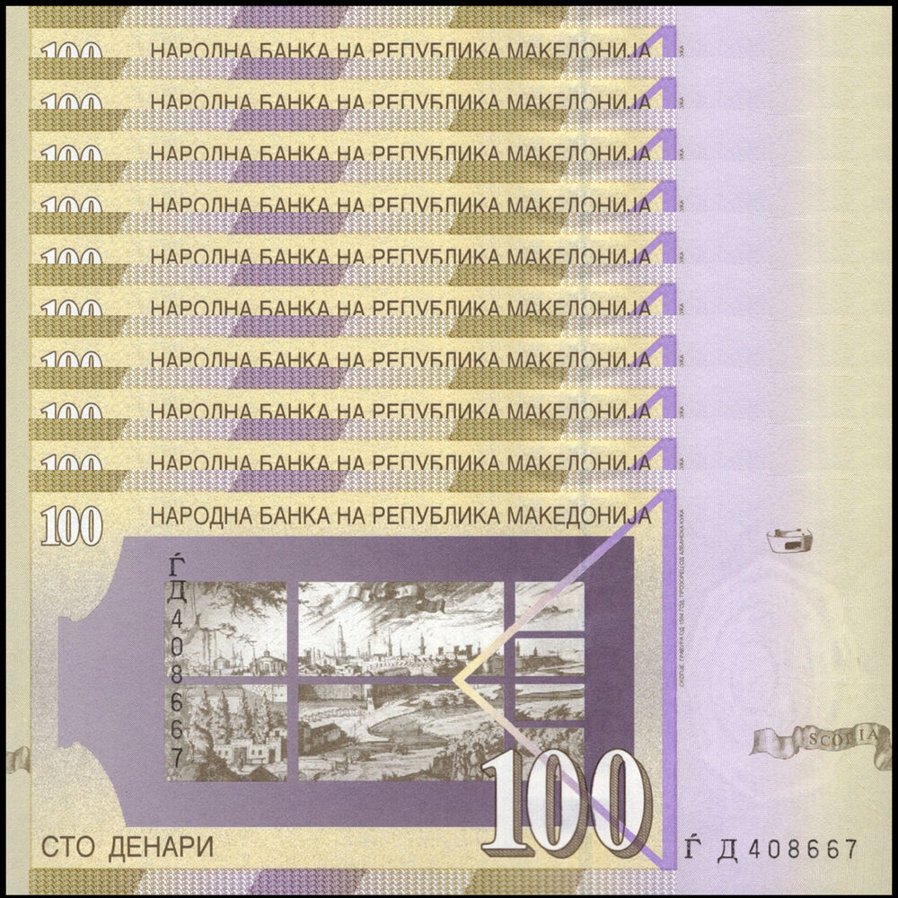 North Macedonia - 100 Denari 2004 - Pick # 16e - Set 10 PCS