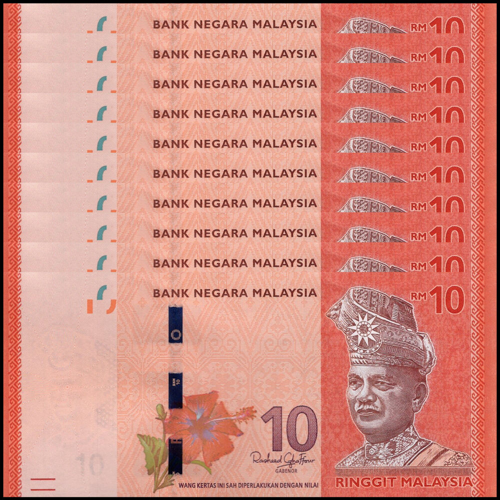 Malaysia -  10 Ringgit 2024 - Pick # 53d - Set 10 PCS