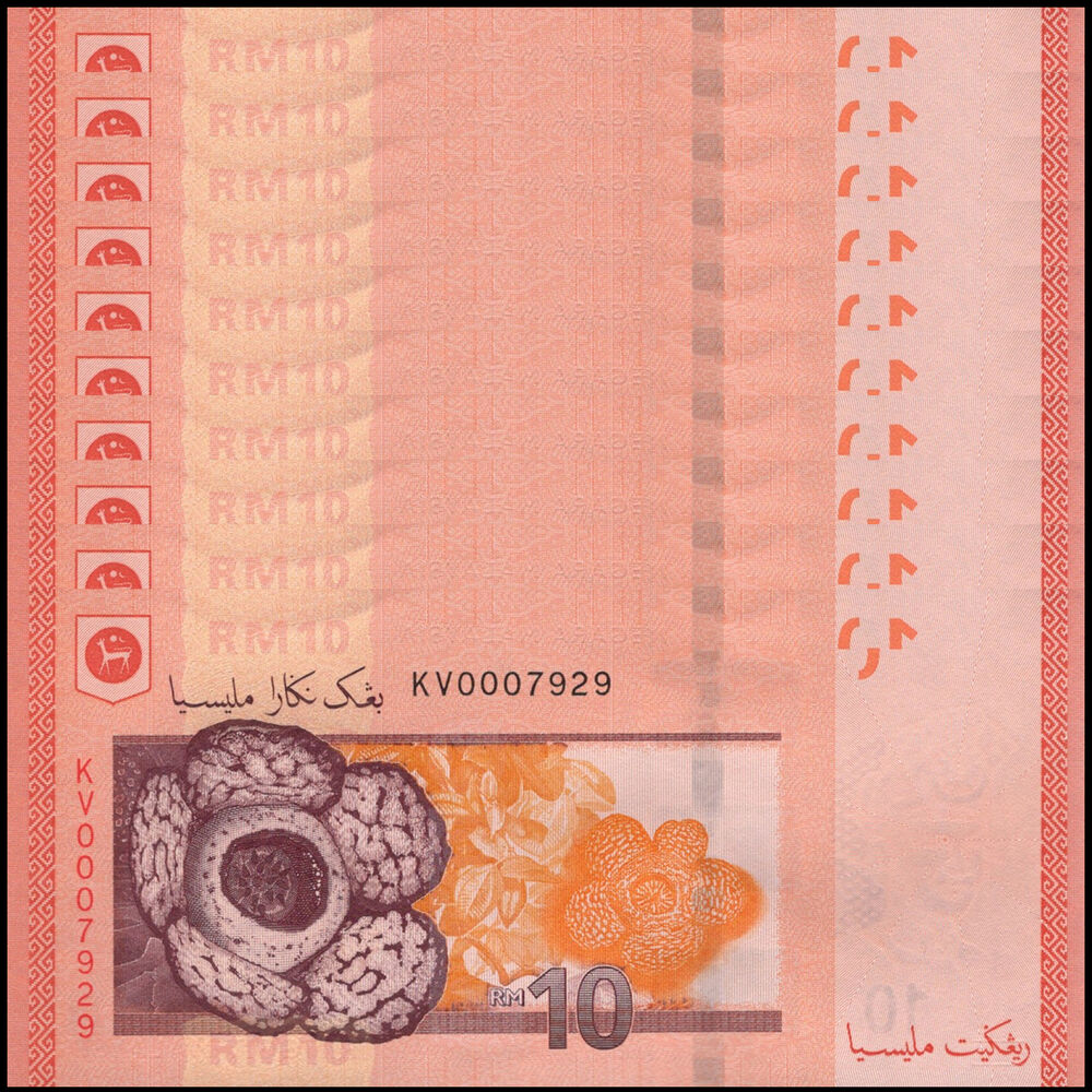 Malaysia -  10 Ringgit 2024 - Pick # 53d - Set 10 PCS