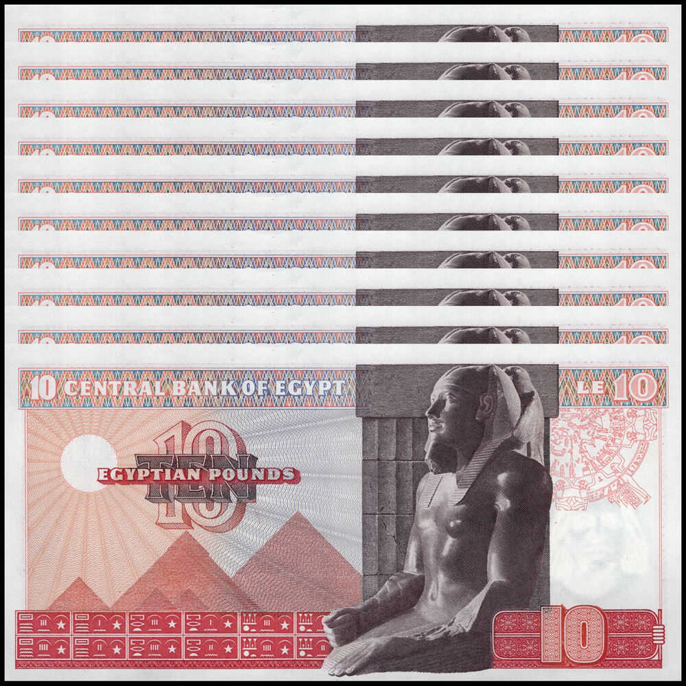 Egypt - 10 pounds 1978 - Pick # 46c - Set 10 PCS