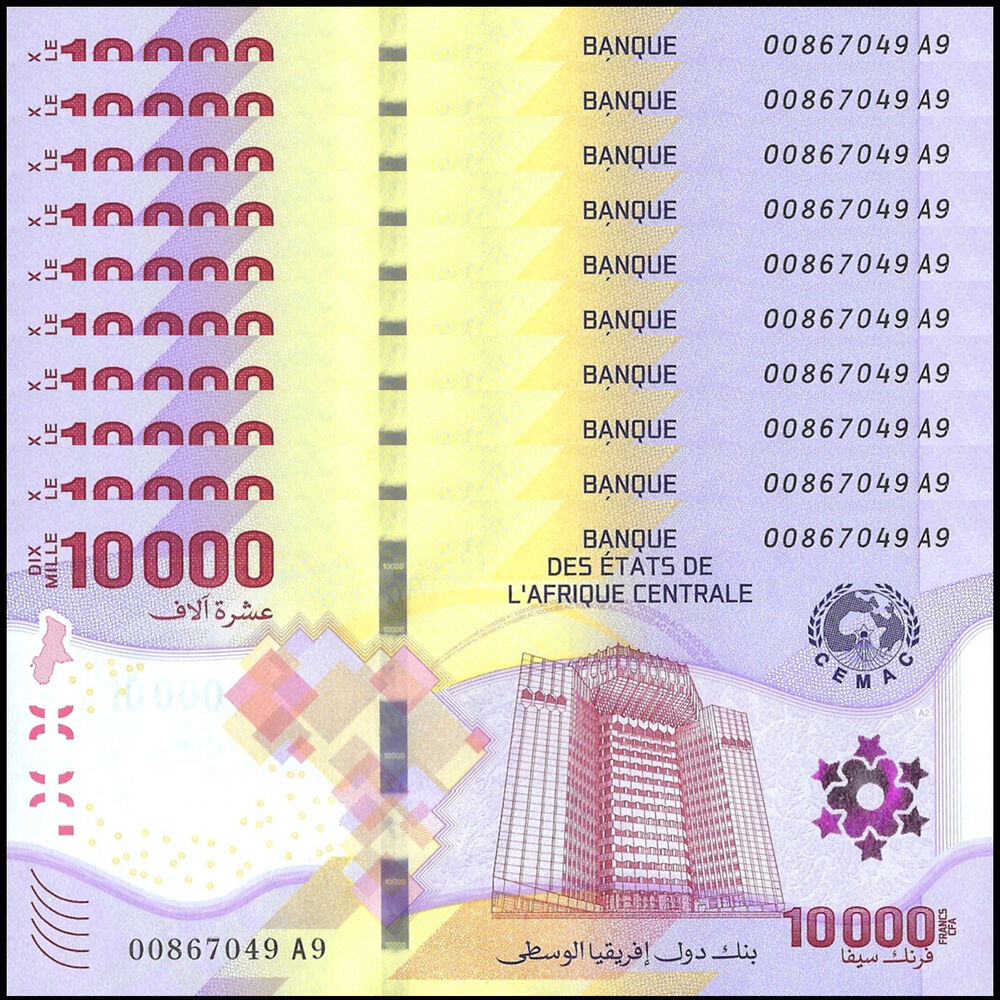 Central African States - 10.000 Francs 2020 - Pick # 704a - Set 10 PCS