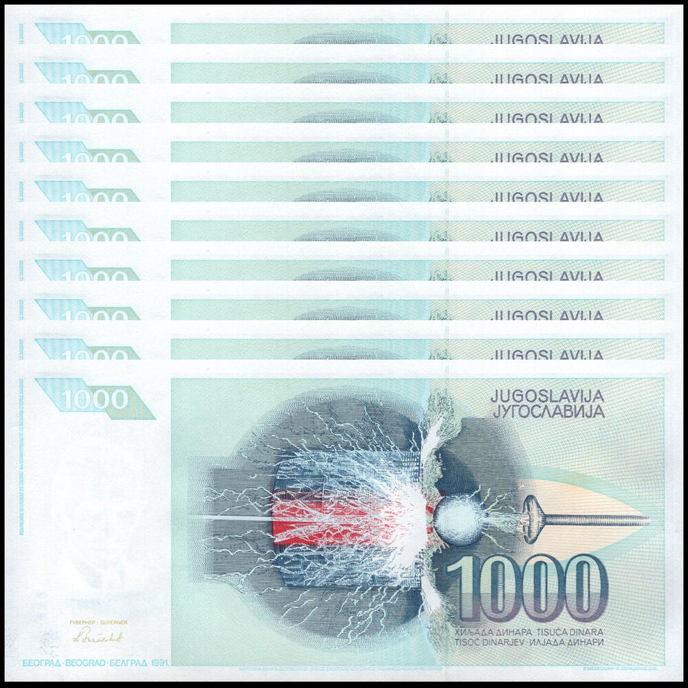 Yugoslavia -  1000 Dinara 1991 - Pick # 110 - Set 10 PCS