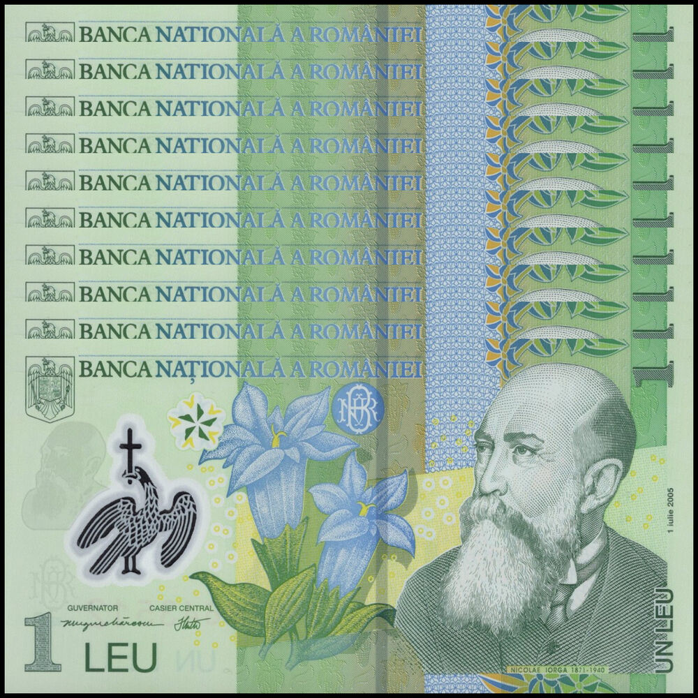 Romania -  1 Leu 2015 - Pick # 117j - Set 10 PCS