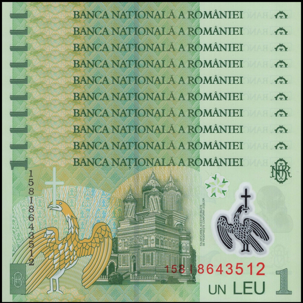Romania -  1 Leu 2015 - Pick # 117j - Set 10 PCS